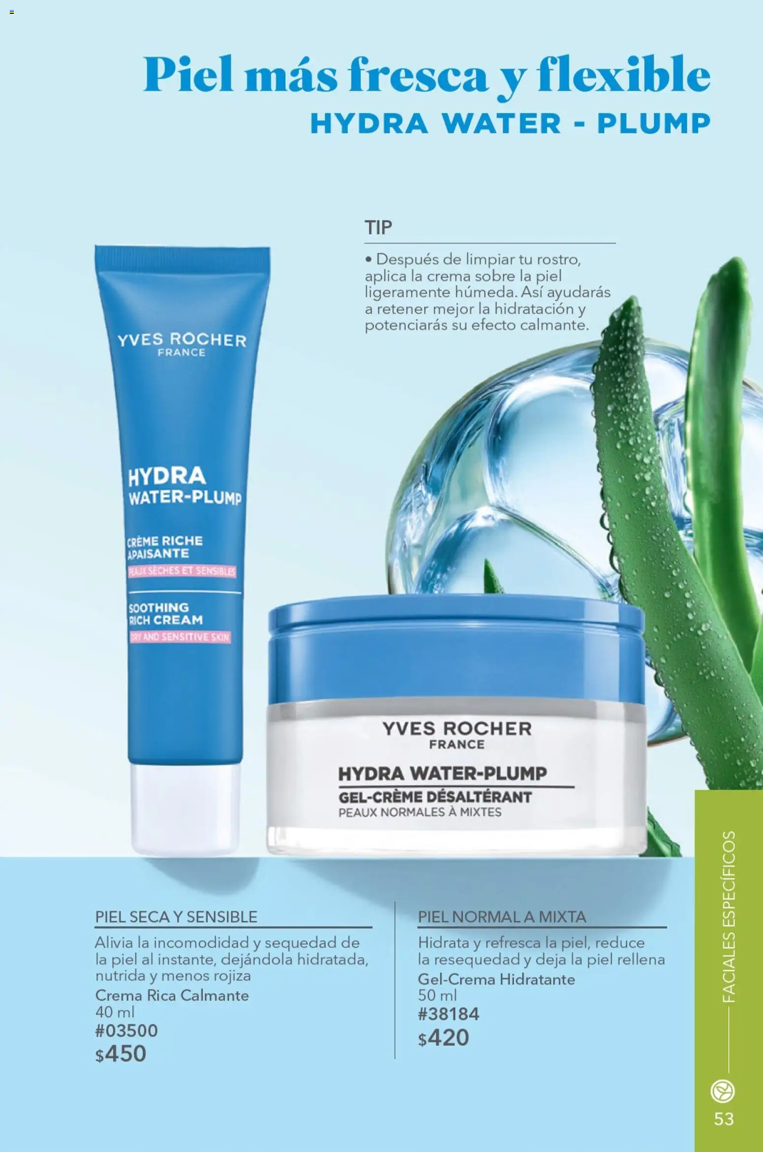 Nuevas ofertas de Yves Rocher válidas en toda la República Mexicana desde el 15/09/2026. ¡Encuentra las mejores ofertas en Yves Rocher campaña 13 2026! | Página: 55