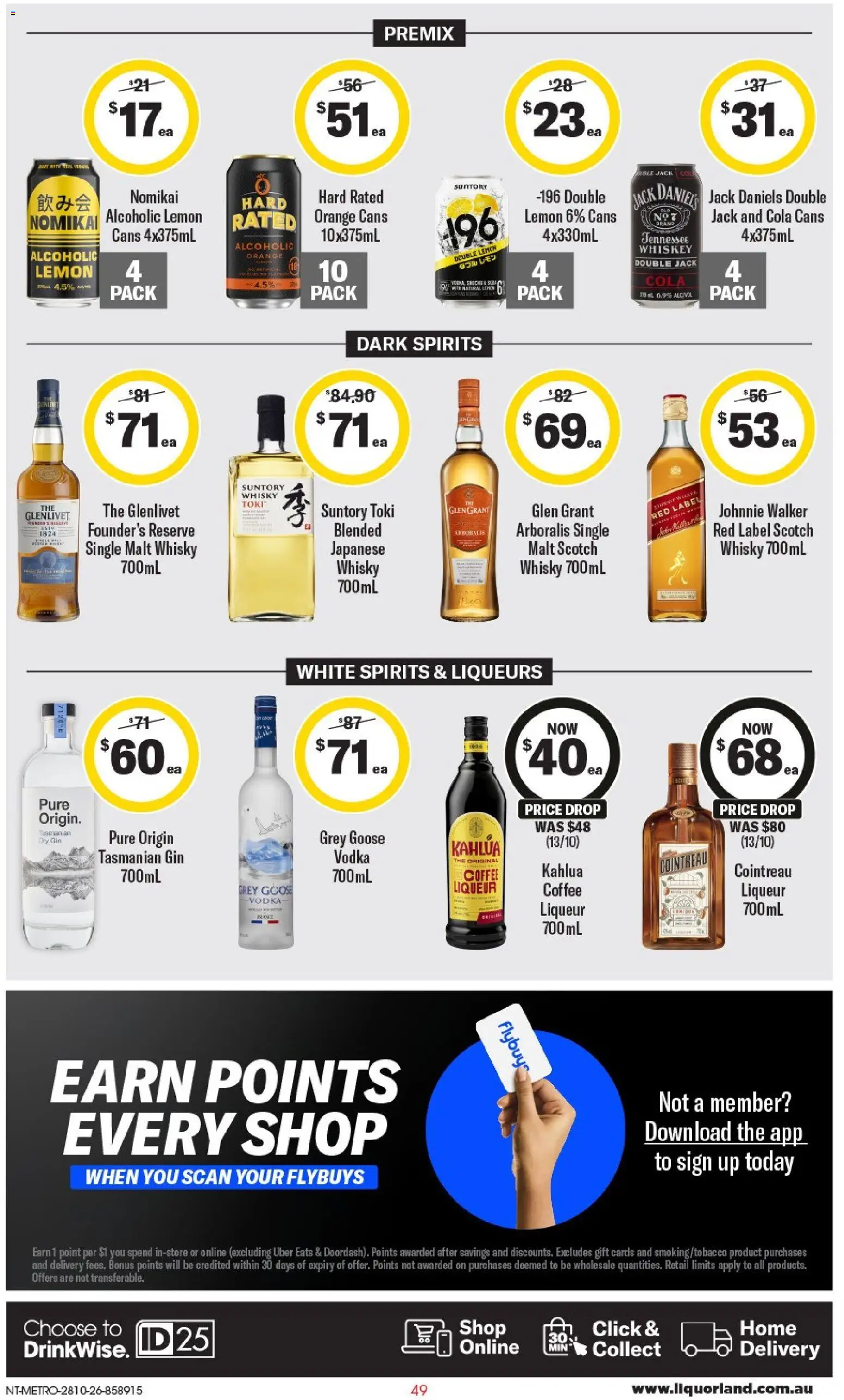Liquorland catalogue - valid from 28/10/2026 | Page: 2