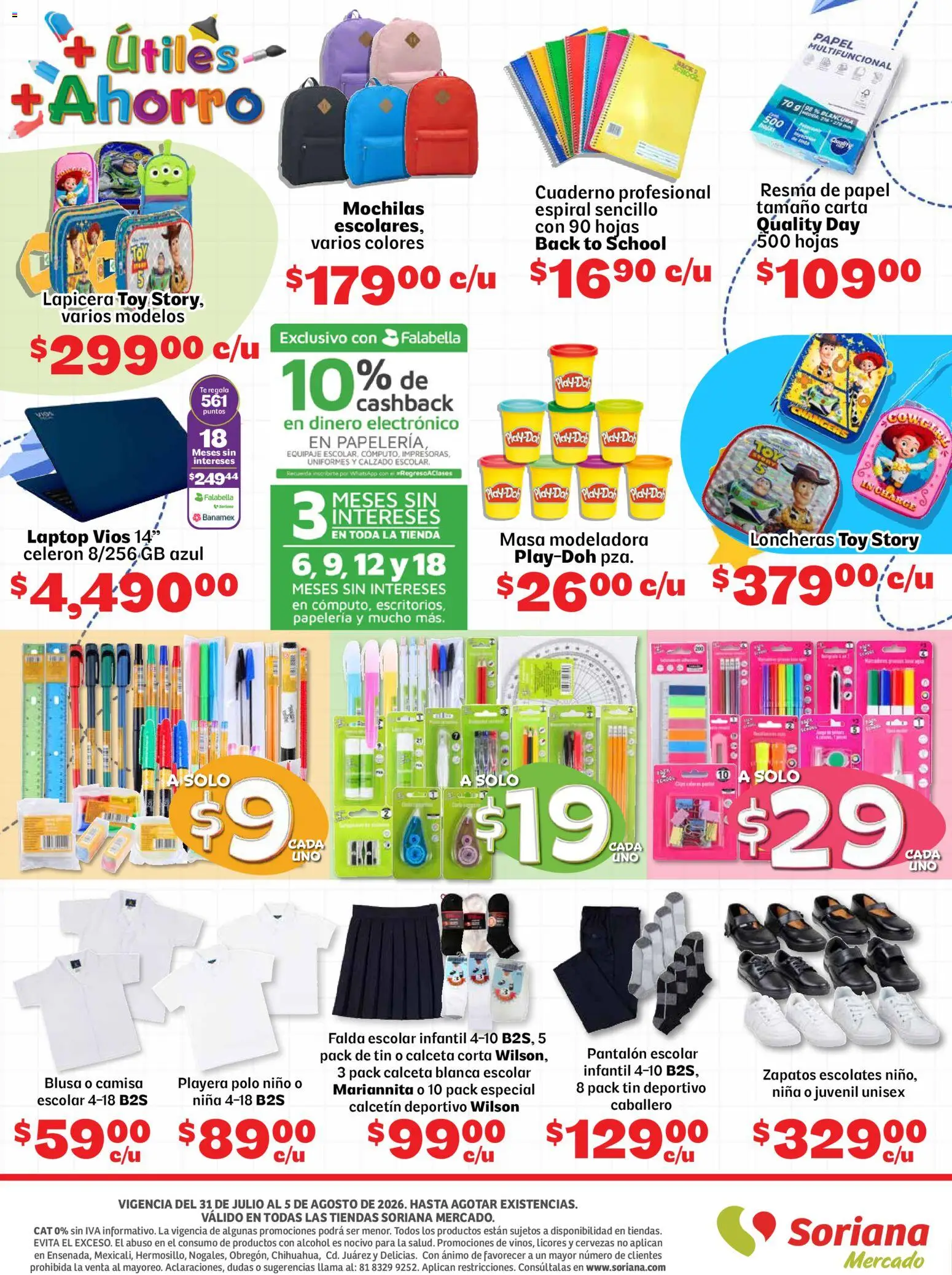 Nuevas ofertas de Soriana válidas en toda la República Mexicana desde el 31/07/2026. ¡Encuentra las mejores ofertas en Soriana Ahorro constante y sonante Mercado Nacional! | Página: 8 | Productos: Blusa, Camisa, Playera, Falda