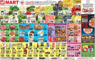 Preview of Hmart weekly ads valid from 09/04/2026
