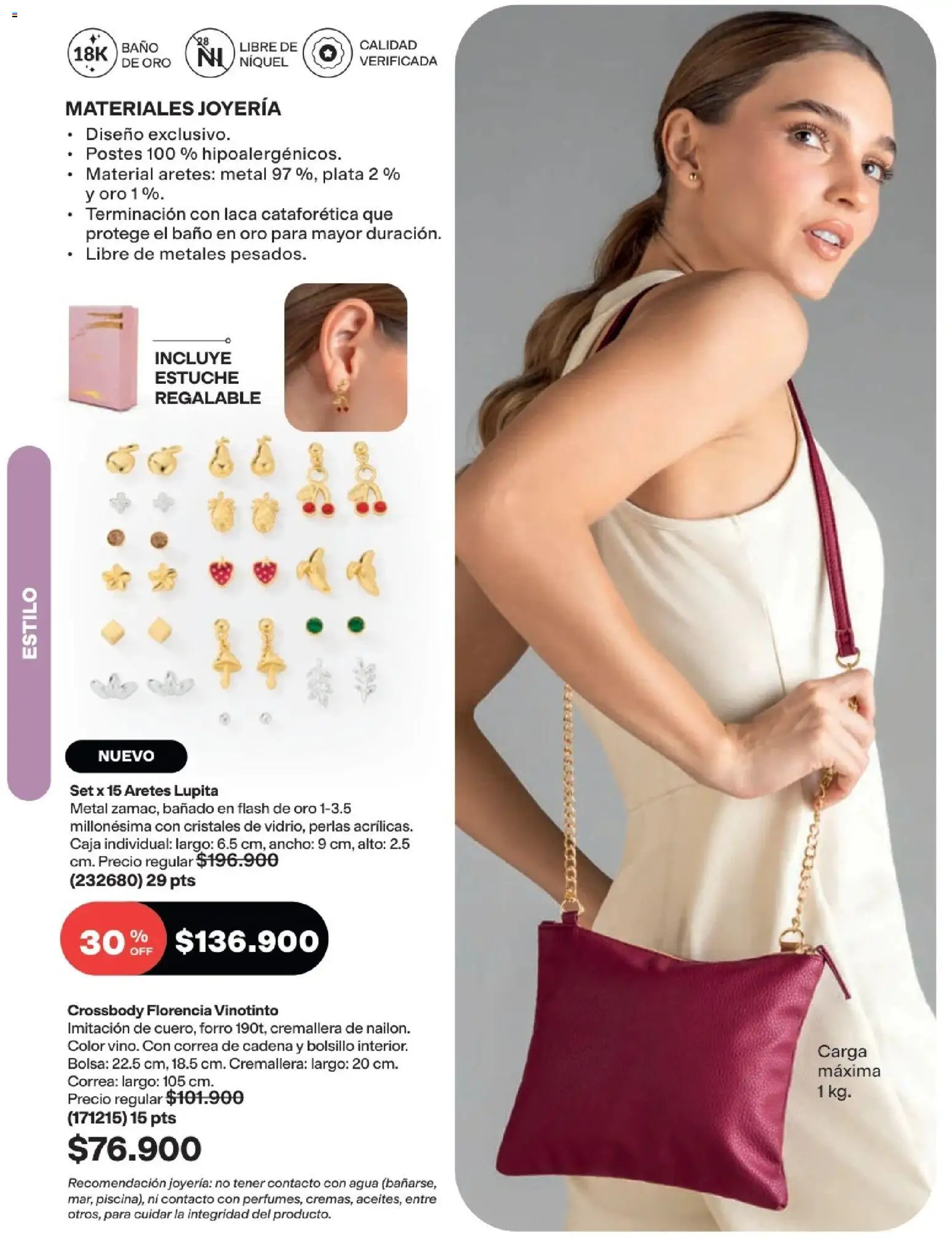 Avon revista - valida desde el 15/07/2026 | Página: 103 | Productos: Bolsa, Cadena, Caja, Baño