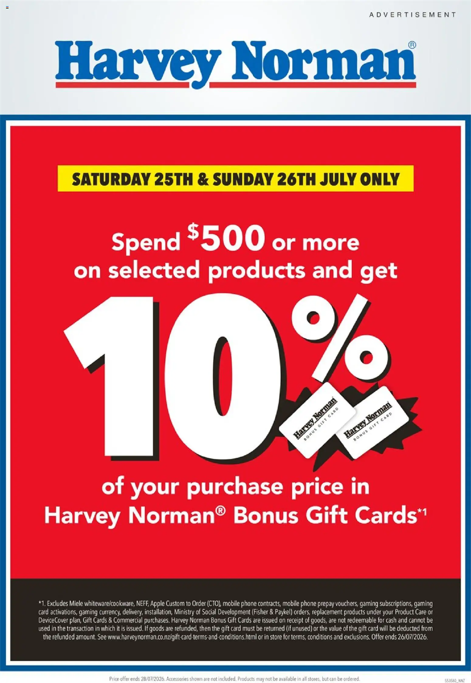 Harvey Norman catalogue from 25 Jul 2026 | Page: 1