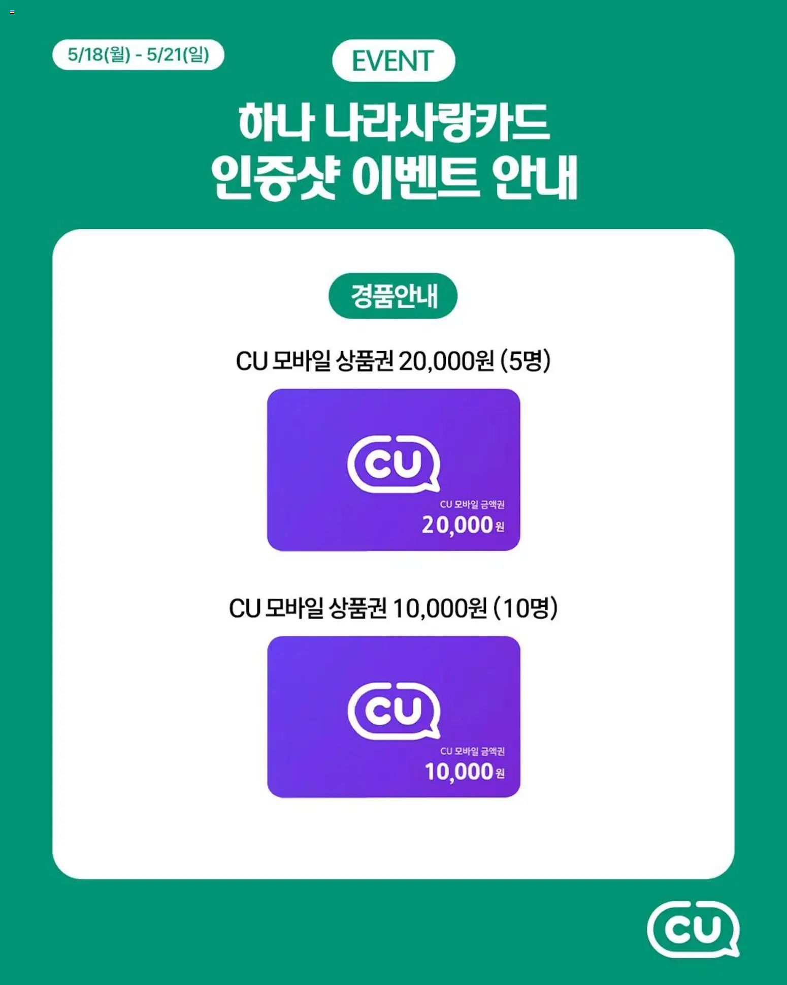  | 페이지: 3