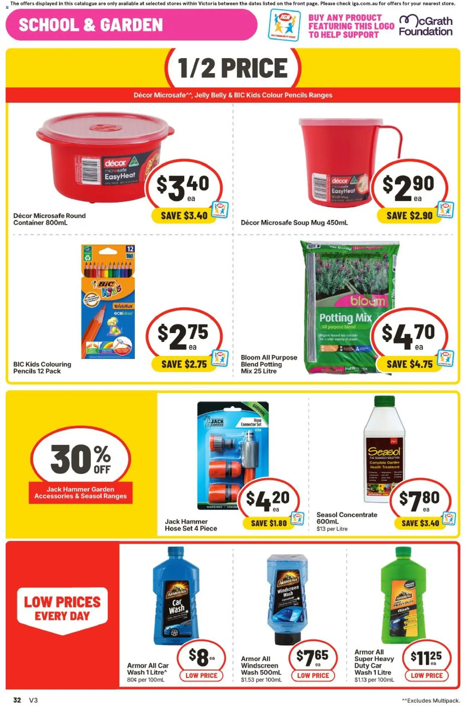 IGA catalogue - valid from 16/09/2026 | Page: 45 | Products: Decor, Soup, Foundation, Connector