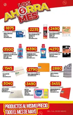 Vista previa Dia - Ofertas - Todas las tiendas válido desde el 01.05.2026 | Página: 19