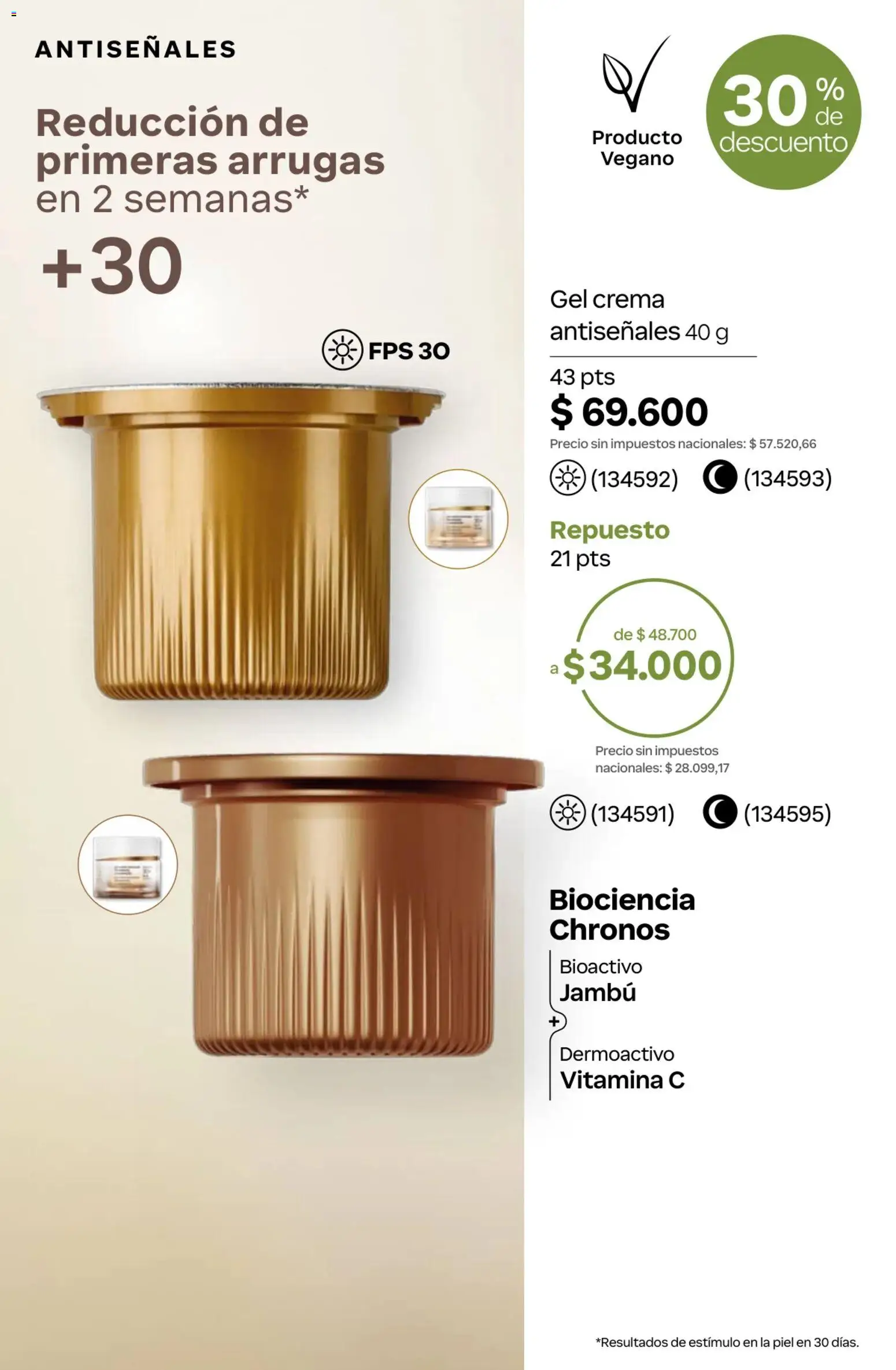 Catálogo Natura Ciclo 13 │ válido desde el 02/09/2026 | Página: 186 | Productos: Crema