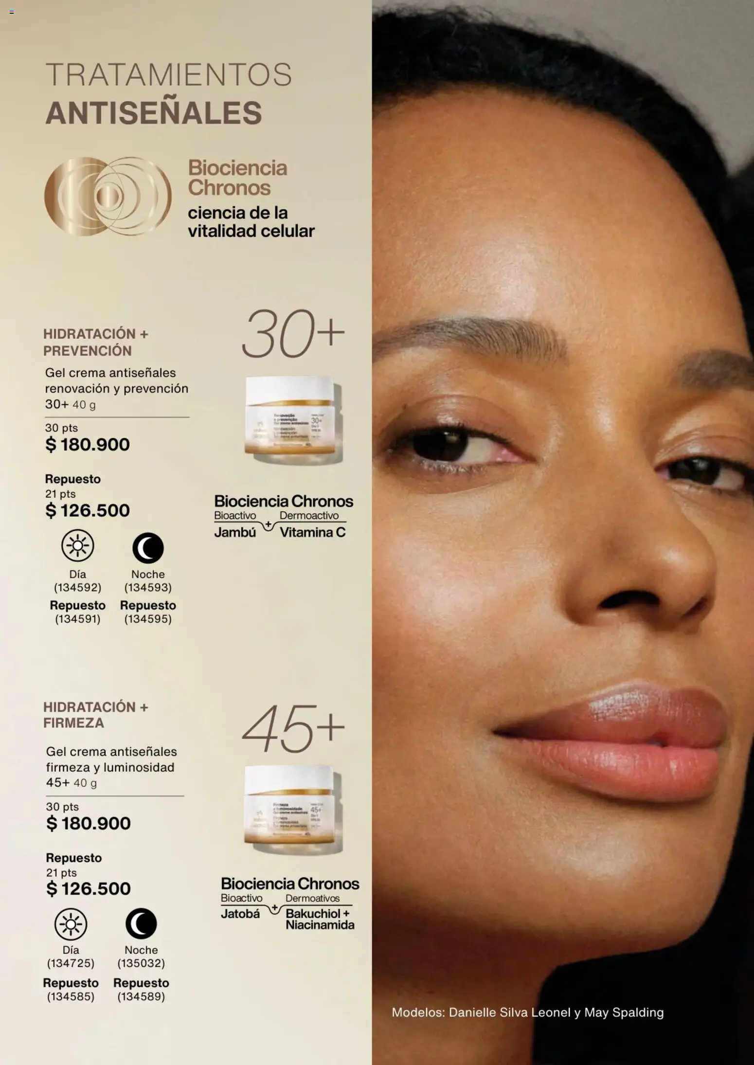Natura revista - valida desde el 01/03/2026 | Página: 84 | Productos: Crema