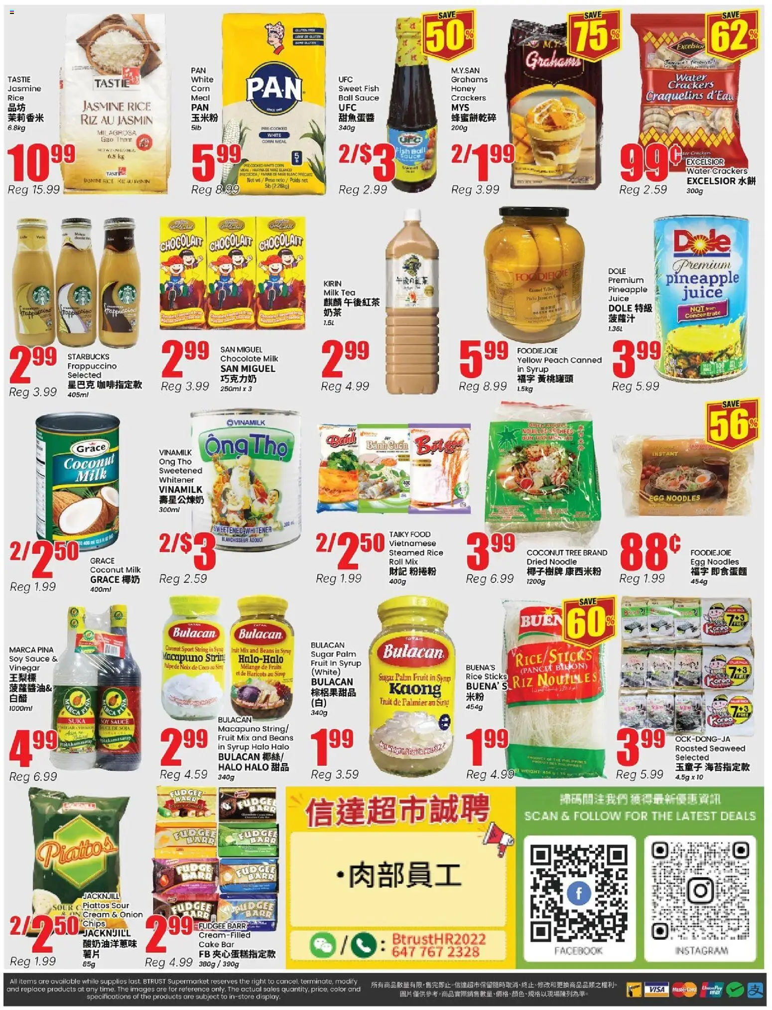 Btrust Supermarket flyer valid from Oct 30, 2026 | Page: 4