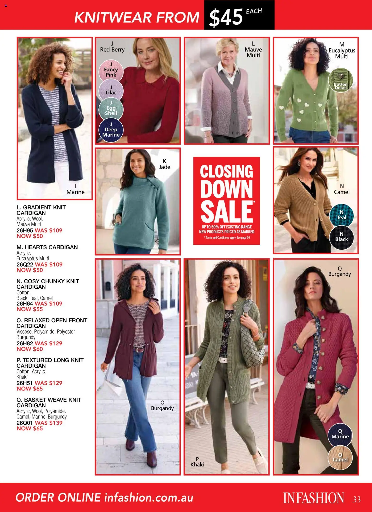 Innovations catalogue - valid from 21/10/2026 | Page: 33