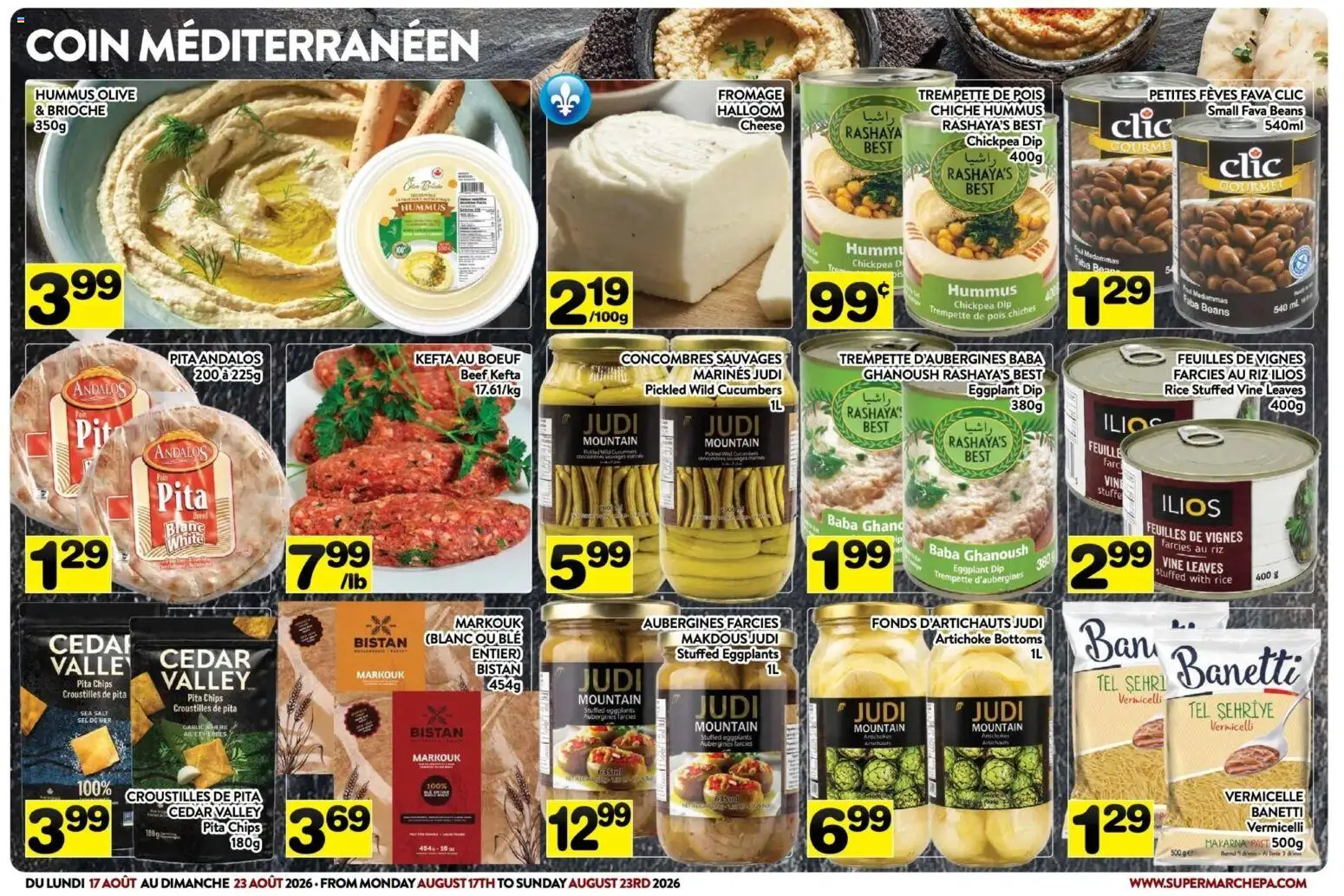 Pa Supermarché flyer valid from Aug 17, 2026 | Page: 3 | Products: Rice, Cucumbers, Garlic, Beans