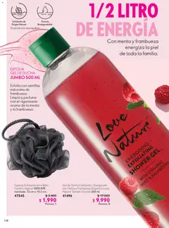 Oriflame catálogo válido desde el 19.06.2026 | Página: 118 | Productos: Esponja, Semillas, Baño, Ducha