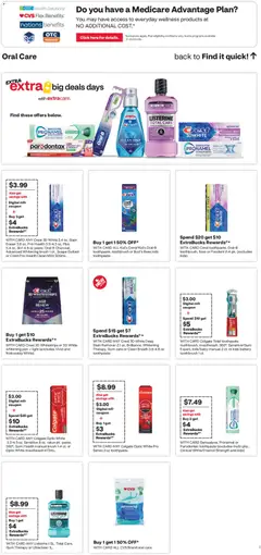 Preview of CVS Pharmacy weekly ads valid from 06/21/2026 | Page: 14