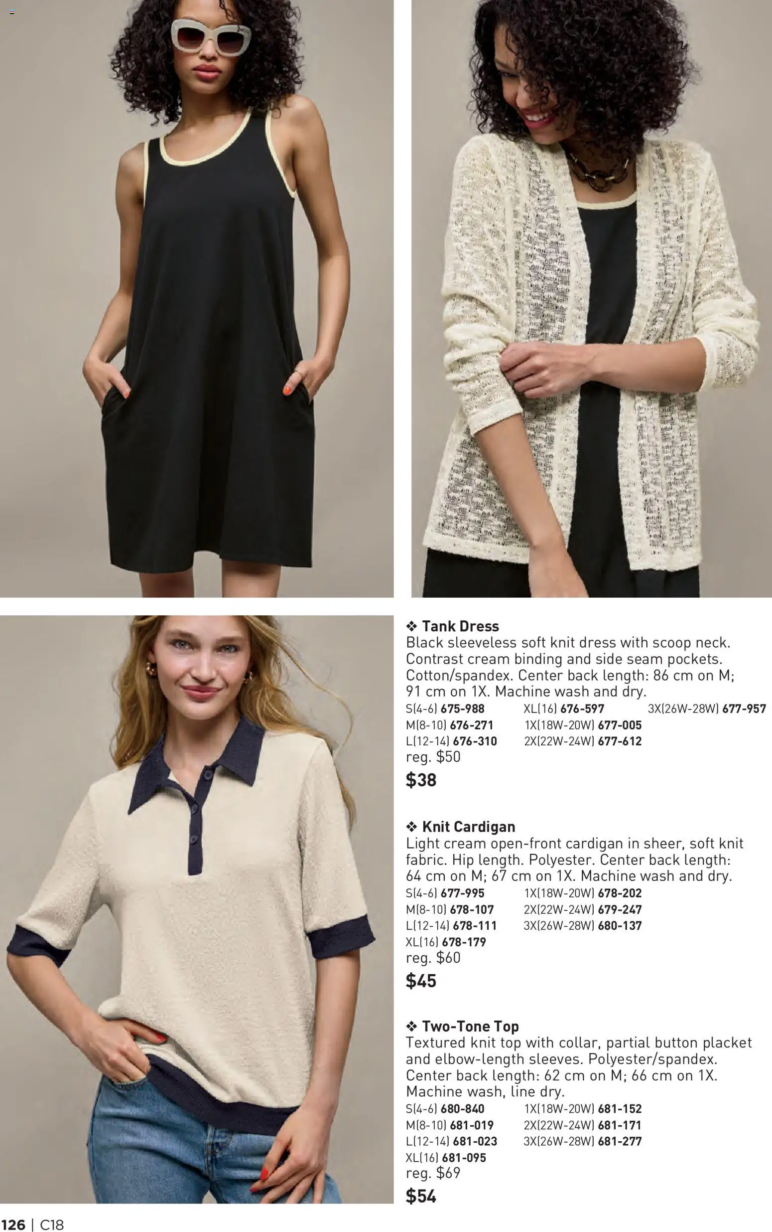Avon flyer valid from Aug 27, 2026 | Page: 126 | Products: Cream, Cardigan, Dress