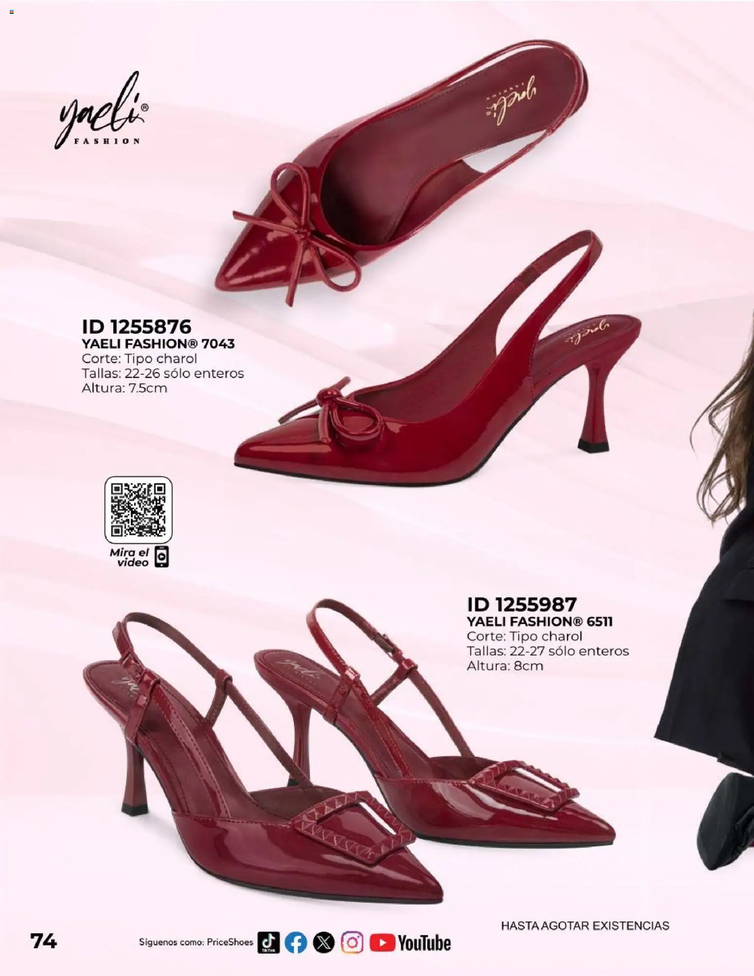 Nuevas ofertas de Price Shoes válidas en toda la República Mexicana desde el 09.05.2026. ¡Encuentra las mejores ofertas en Price Shoes catálogo Exclusivos! | Página: 74 | Productos: Video