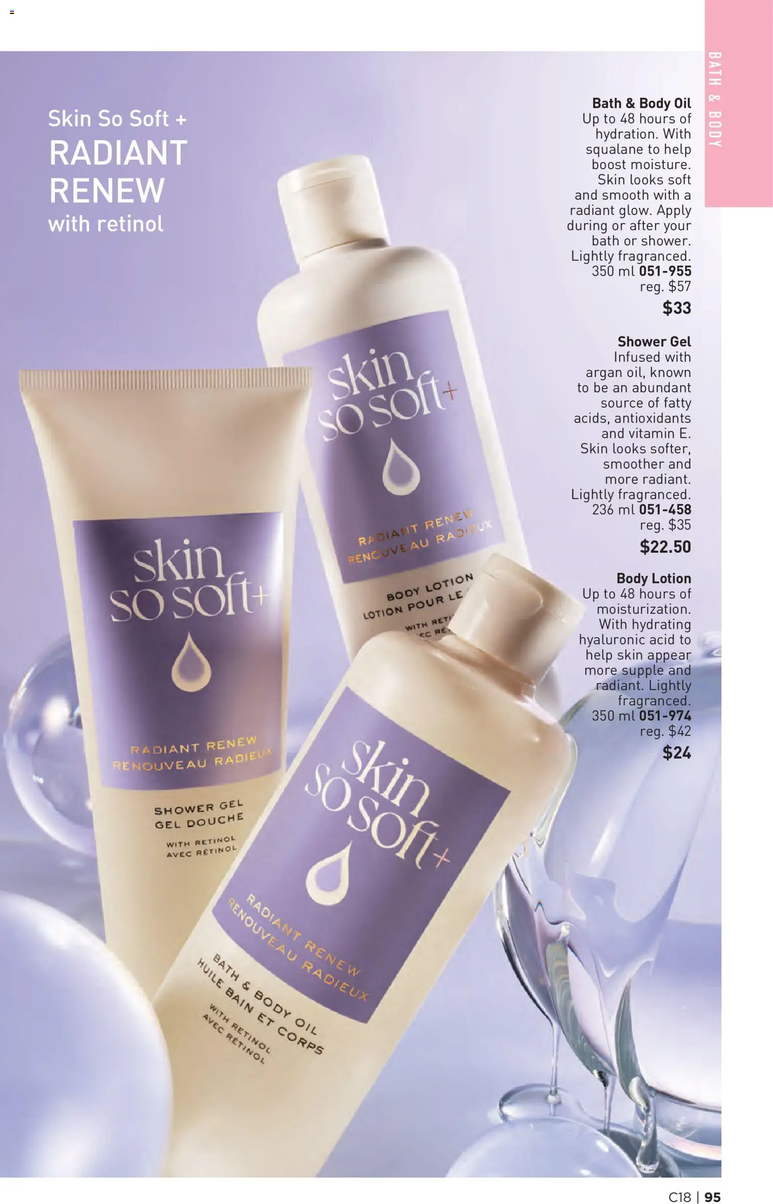 Avon flyer valid from Aug 27, 2026 | Page: 95 | Products: Body lotion, Body oil, Shower, Oil