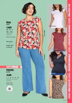 Vista previa de Ilusión catálogo Verano, nuevo folleto de la tienda, válido en México a partir del 01.05.2026 | Página: 235