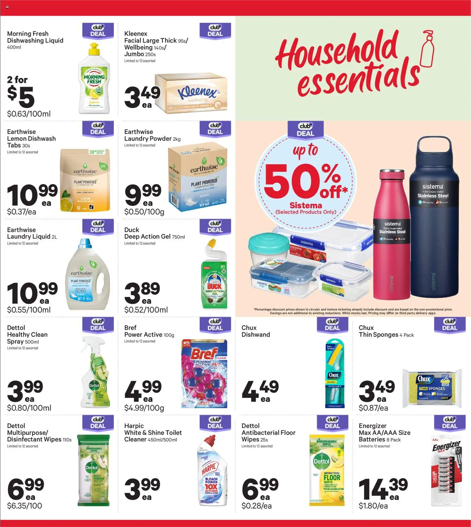 New World catalogue from 13 Jul 2026 | Page: 29