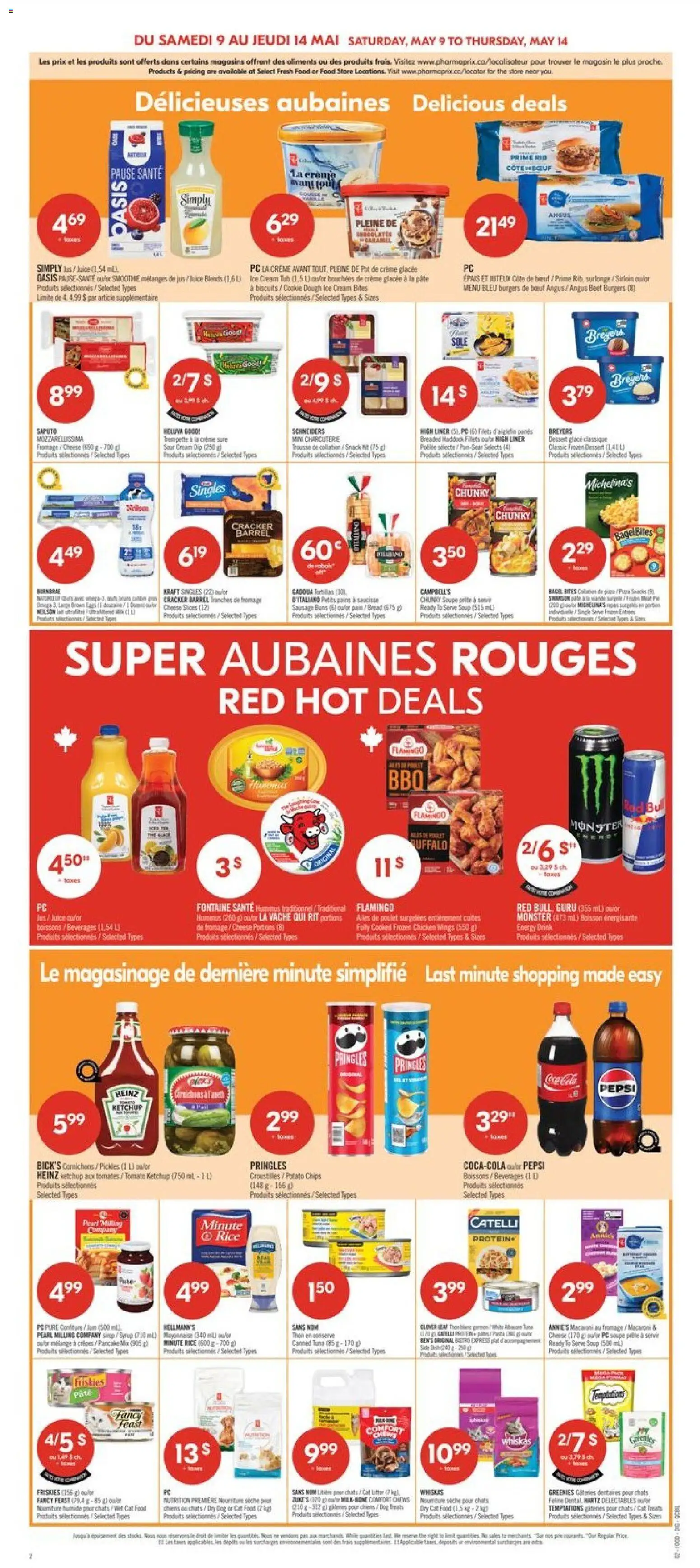 Pharmaprix flyer valid from 08.05.2026 | Page: 7 | Products: Chips, Ice cream, Chicken wings, PC