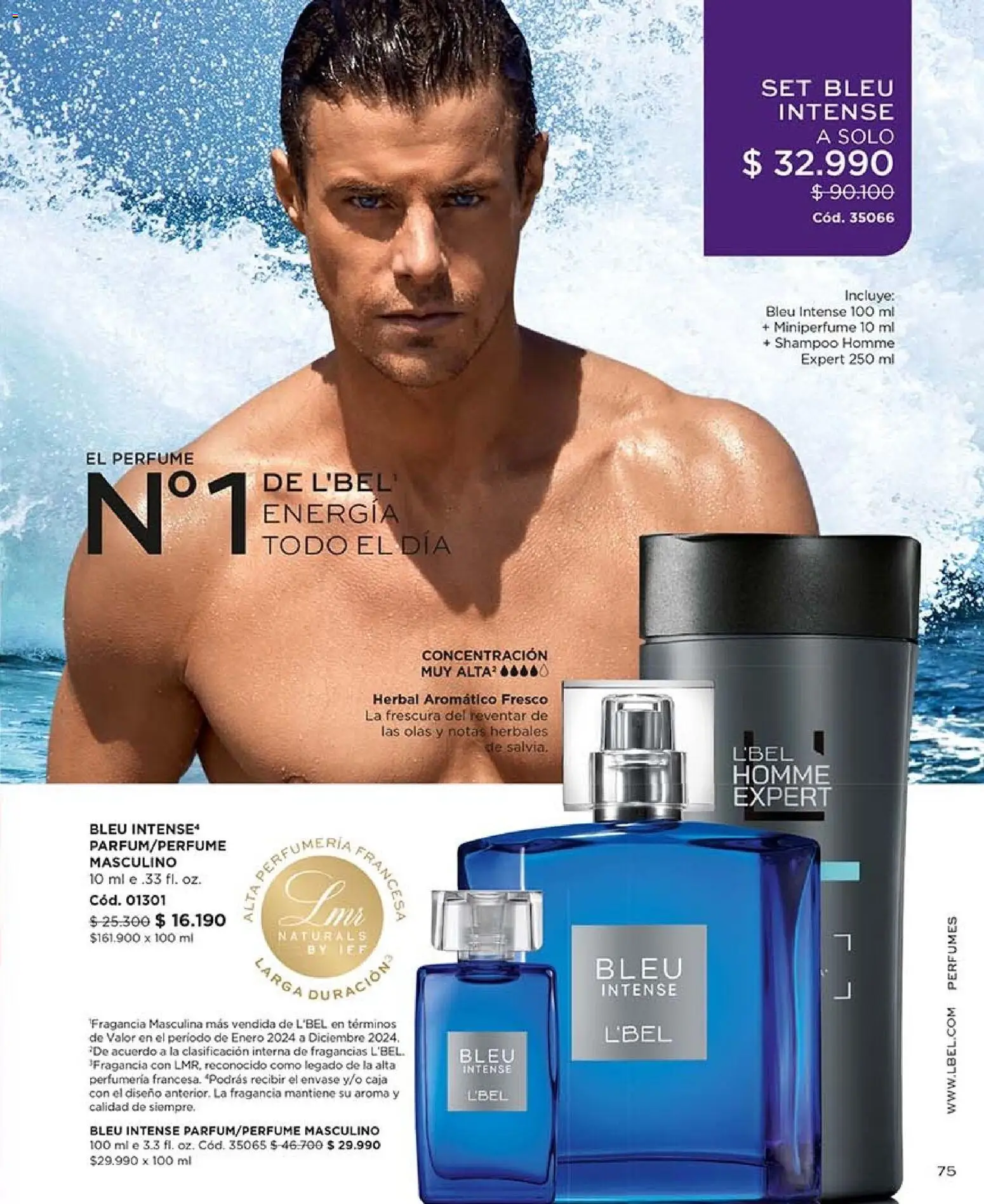Catálogo L'Bel Campaña 16 │ válido desde el 28.09.2026 | Página: 75 | Productos: Perfumes, Caja, Perfume, Fragancia