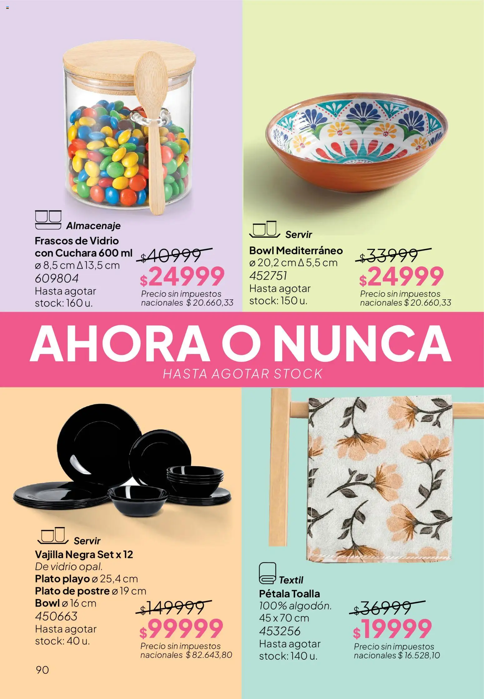 Tupperware Folleto │ válido desde el 01/09/2026 | Página: 91 | Productos: Toalla, Cuchara, Bowl, Vajilla
