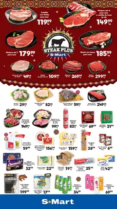 Vista previa de S-Mart folleto, nuevo folleto de la tienda, válido en México a partir del 25/09/2026