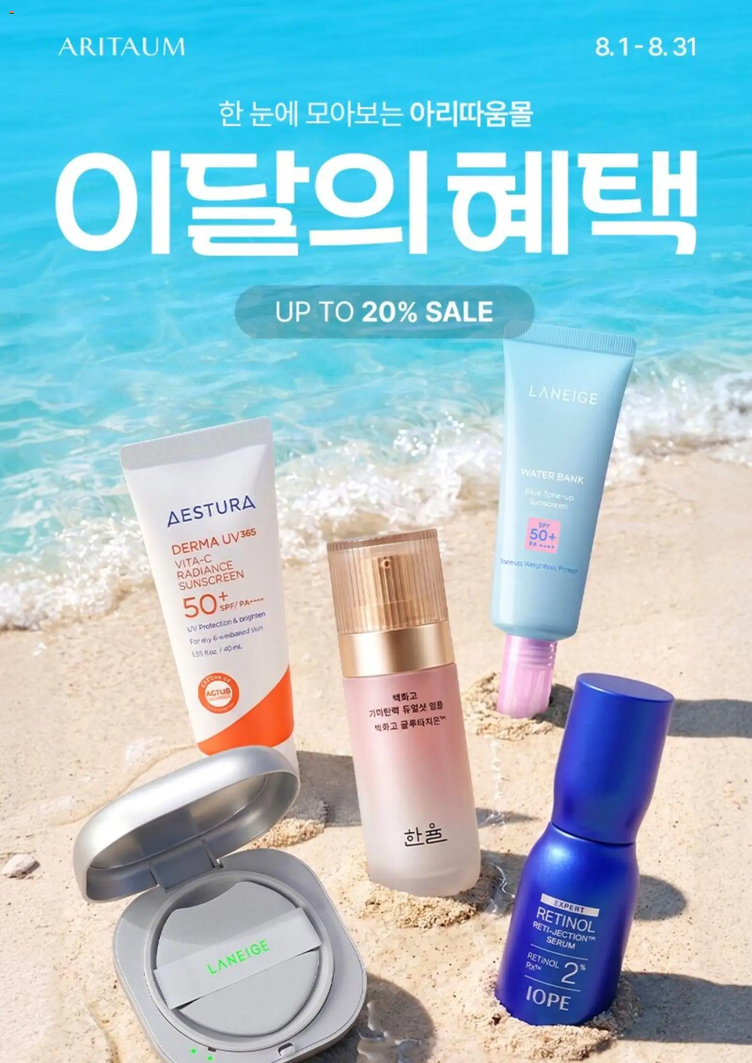  | 페이지: 1
