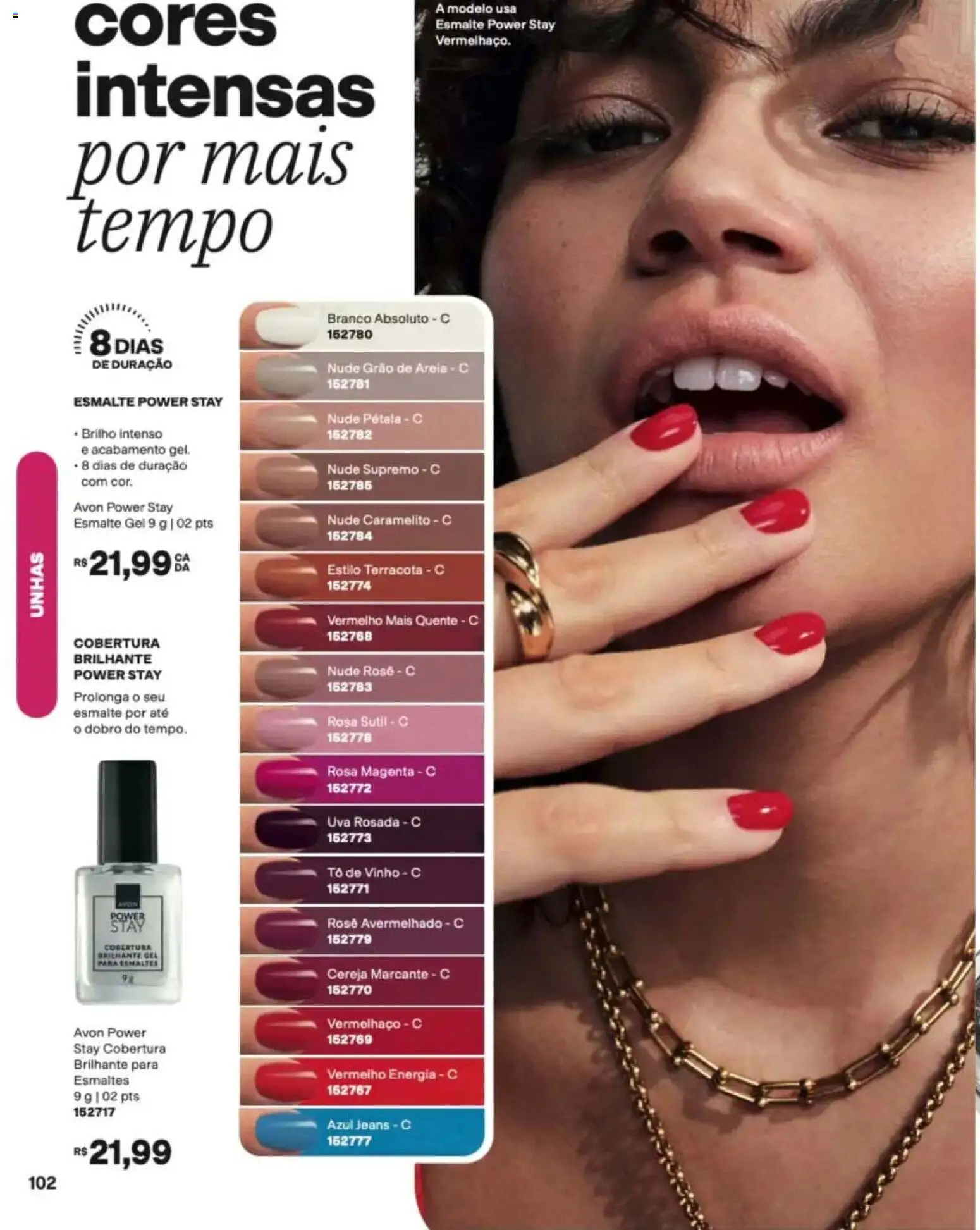 Avon Folheto - válido de 12/10/2026 | Página: 102 | Produtos: Cereja, Areia, Uva, Jeans