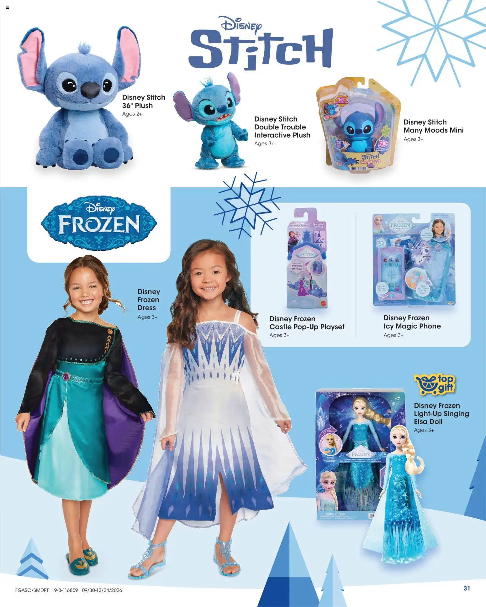 Fred Meyer Extra Ad - valid from 09/30/2026 | Page: 31 | Products: Dress, Phone