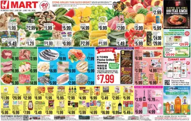 Preview of Hmart weekly ads valid from 05.06.2026