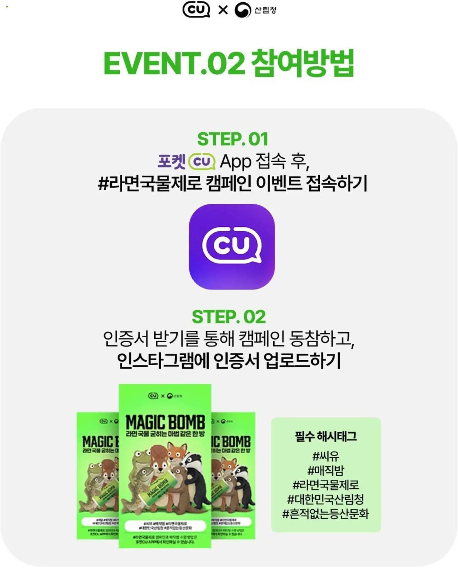  | 페이지: 5