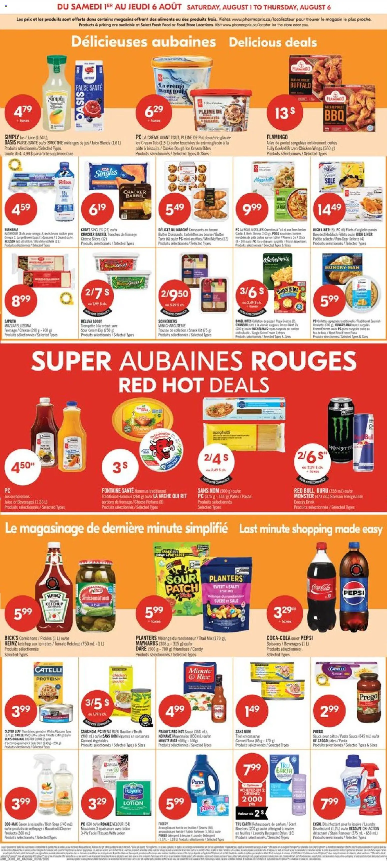 Pharmaprix flyer valid from Jul 31, 2026 | Page: 7 | Products: Spaghetti, Vegetables, Stain remover, Chicken