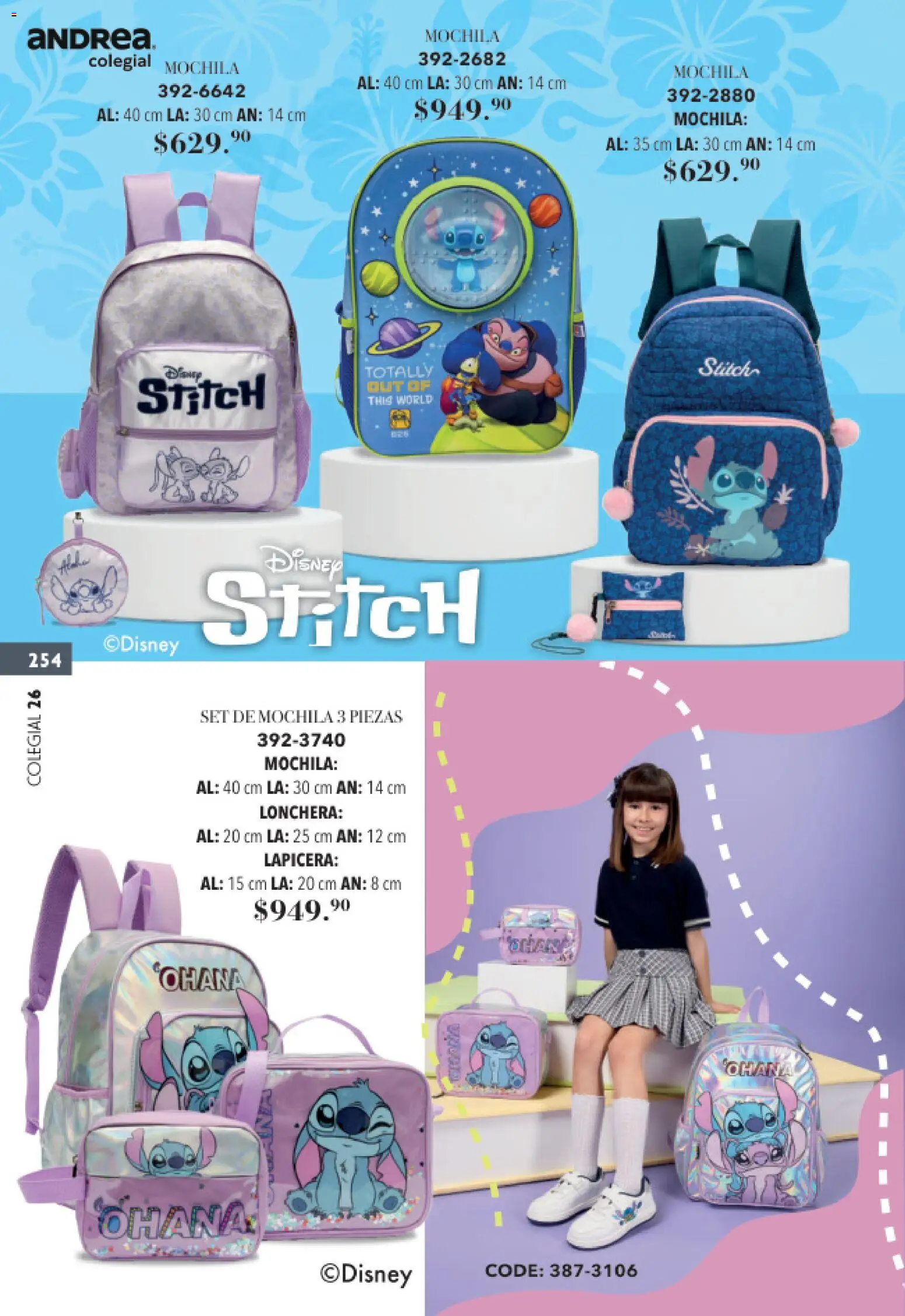 Nuevas ofertas de Andrea válidas en toda la República Mexicana desde el 23/05/2026. ¡Encuentra las mejores ofertas en Andrea catálogo Colegial! | Página: 254 | Productos: Mochila