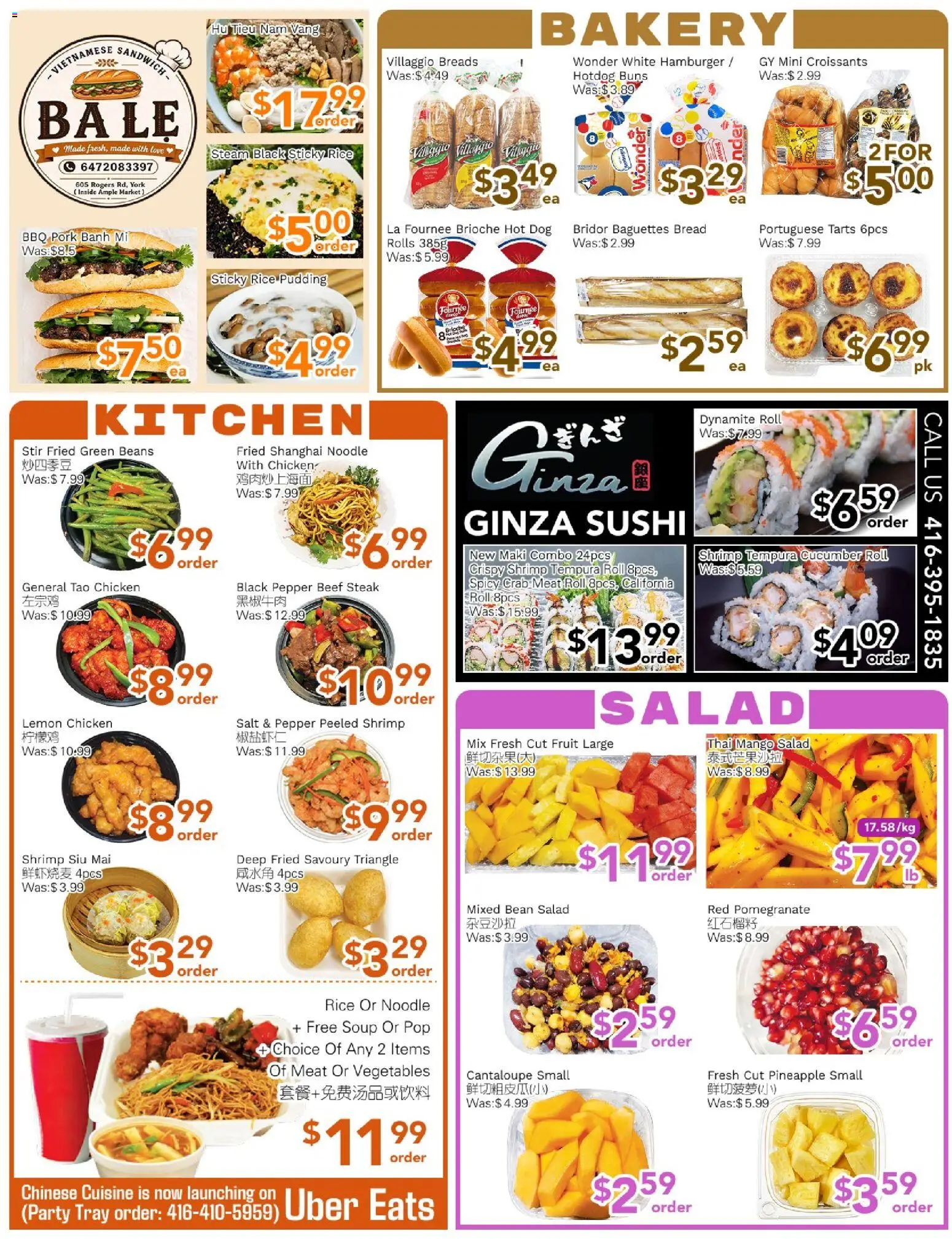 Ample Food Market flyer valid from 12.06.2026 | Page: 2 | Products: Rice, Beef, Bread, Chicken