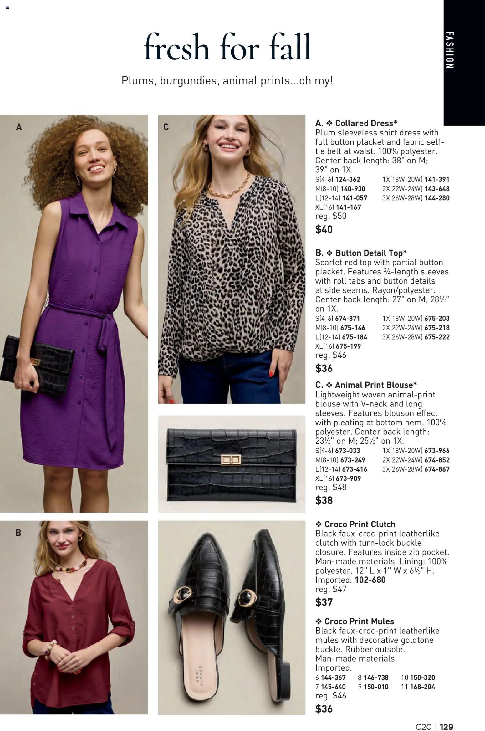 Avon Brochure - valid from 09/23/2026 | Page: 129