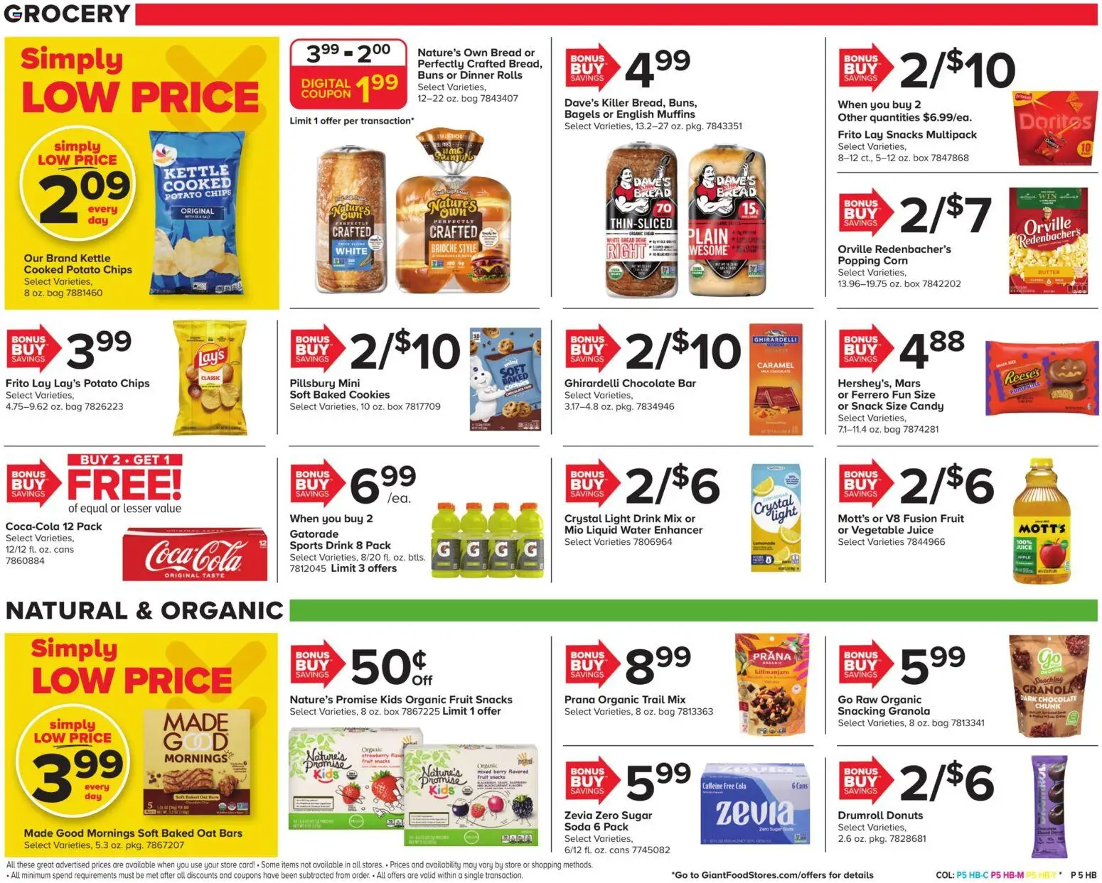 Giant Weekly Ad - valid from 08/21/2026 | Page: 12 | Products: Brioche, Chips, Bag, Muffins