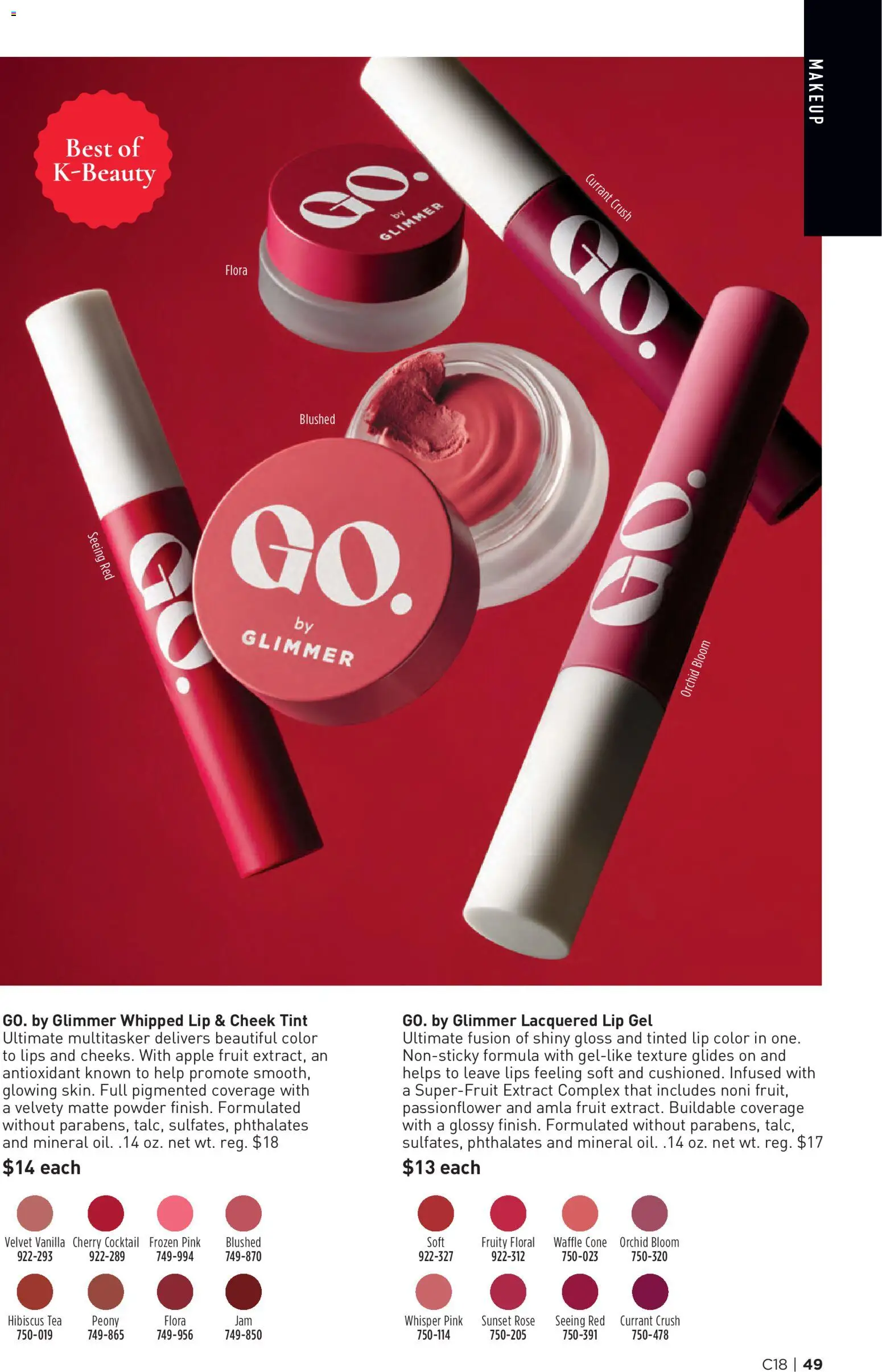 Avon Brochure - valid from 08/26/2026 | Page: 49