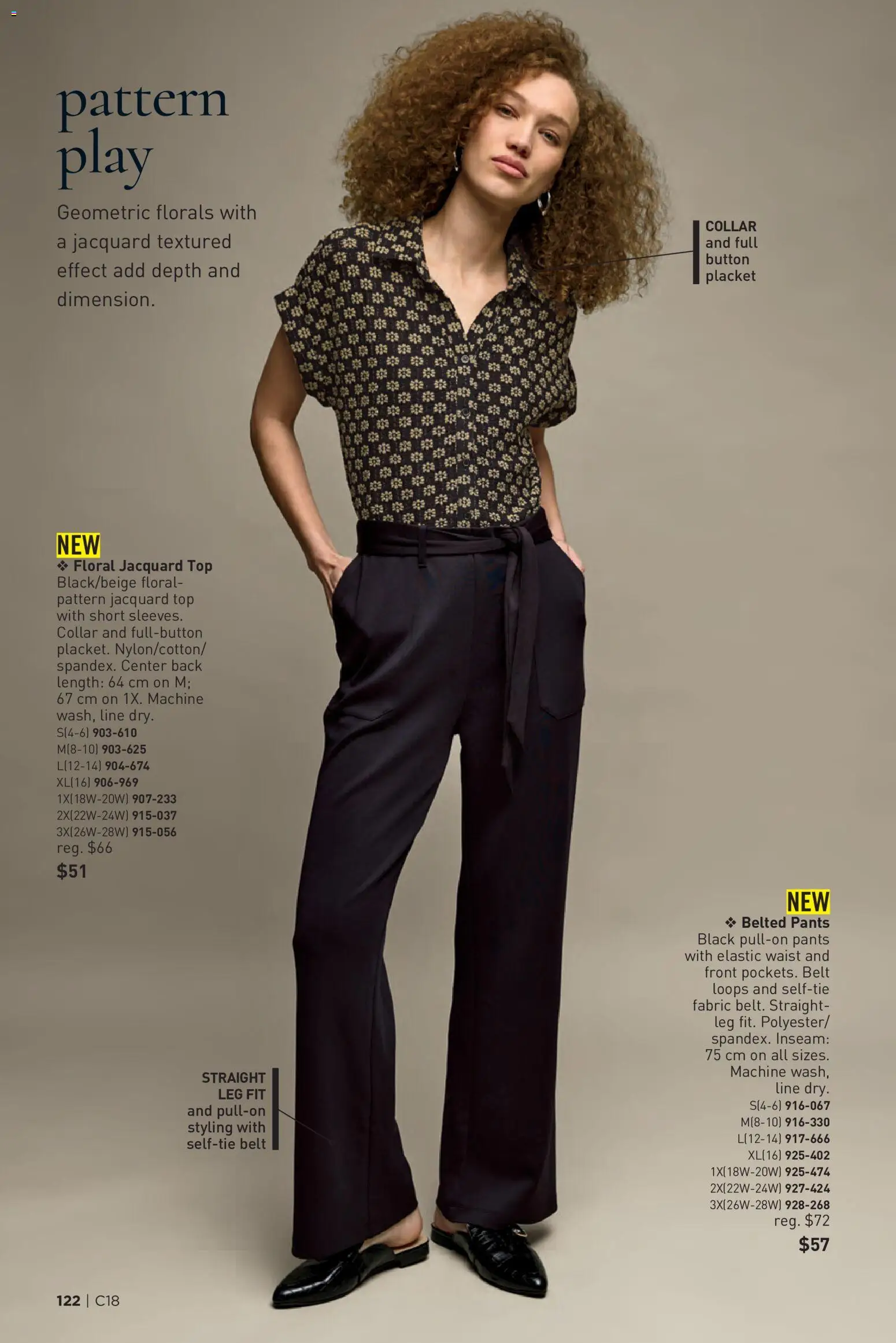 Avon flyer valid from Aug 27, 2026 | Page: 122 | Products: Belt, Pants