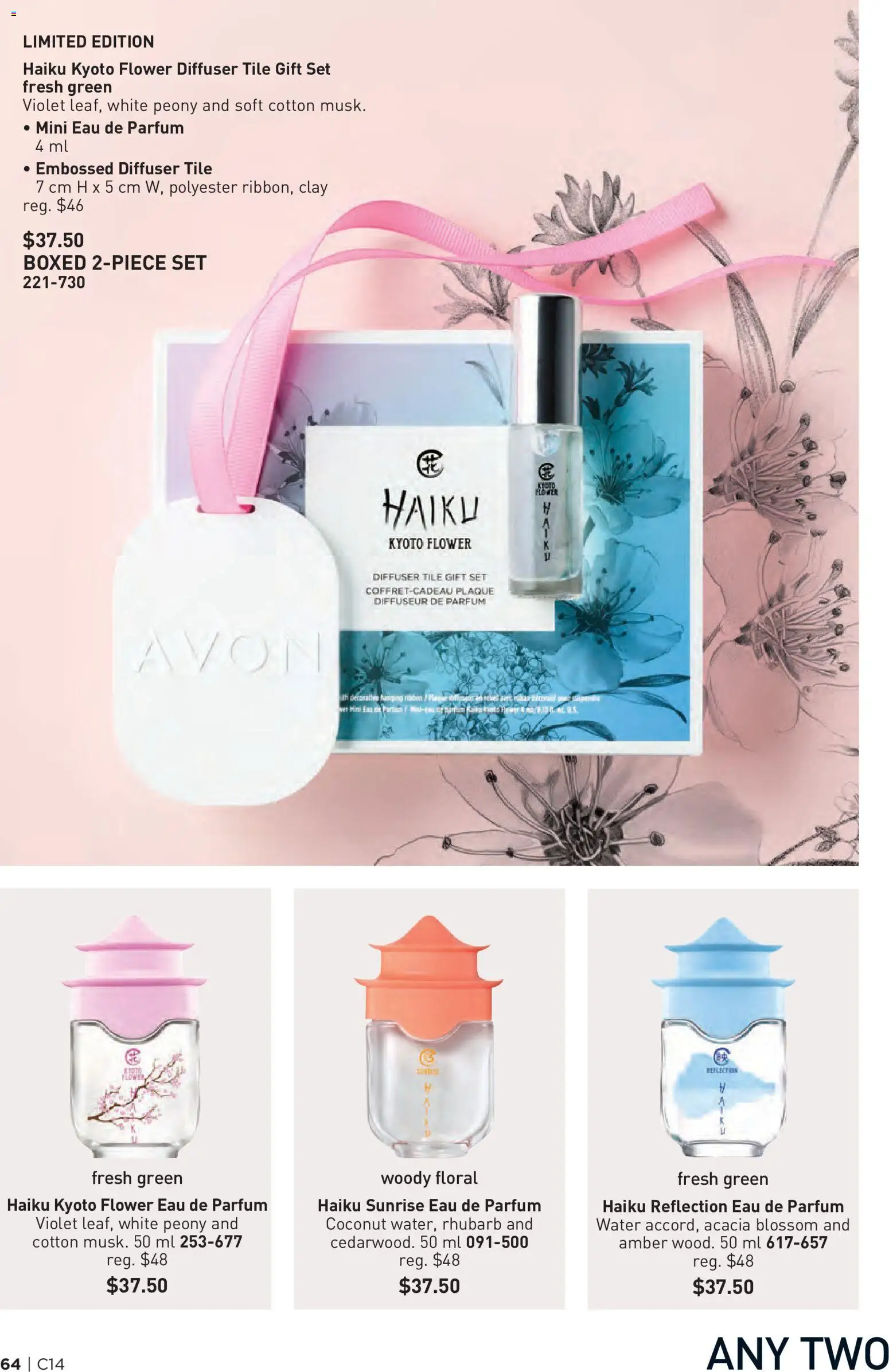 Avon flyer valid from Jul 2, 2026 | Page: 64