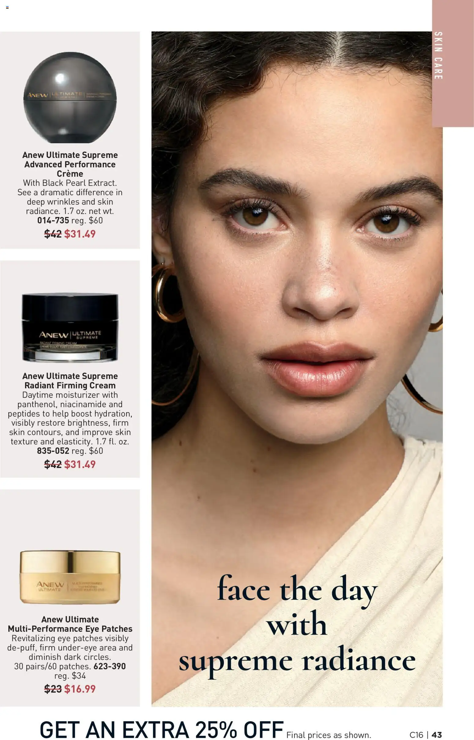 Avon Brochure - valid from 07/29/2026 | Page: 43