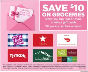 Preview of Hannaford weekly ads valid from 03.05.2026 | Page: 15 | Products: Bath