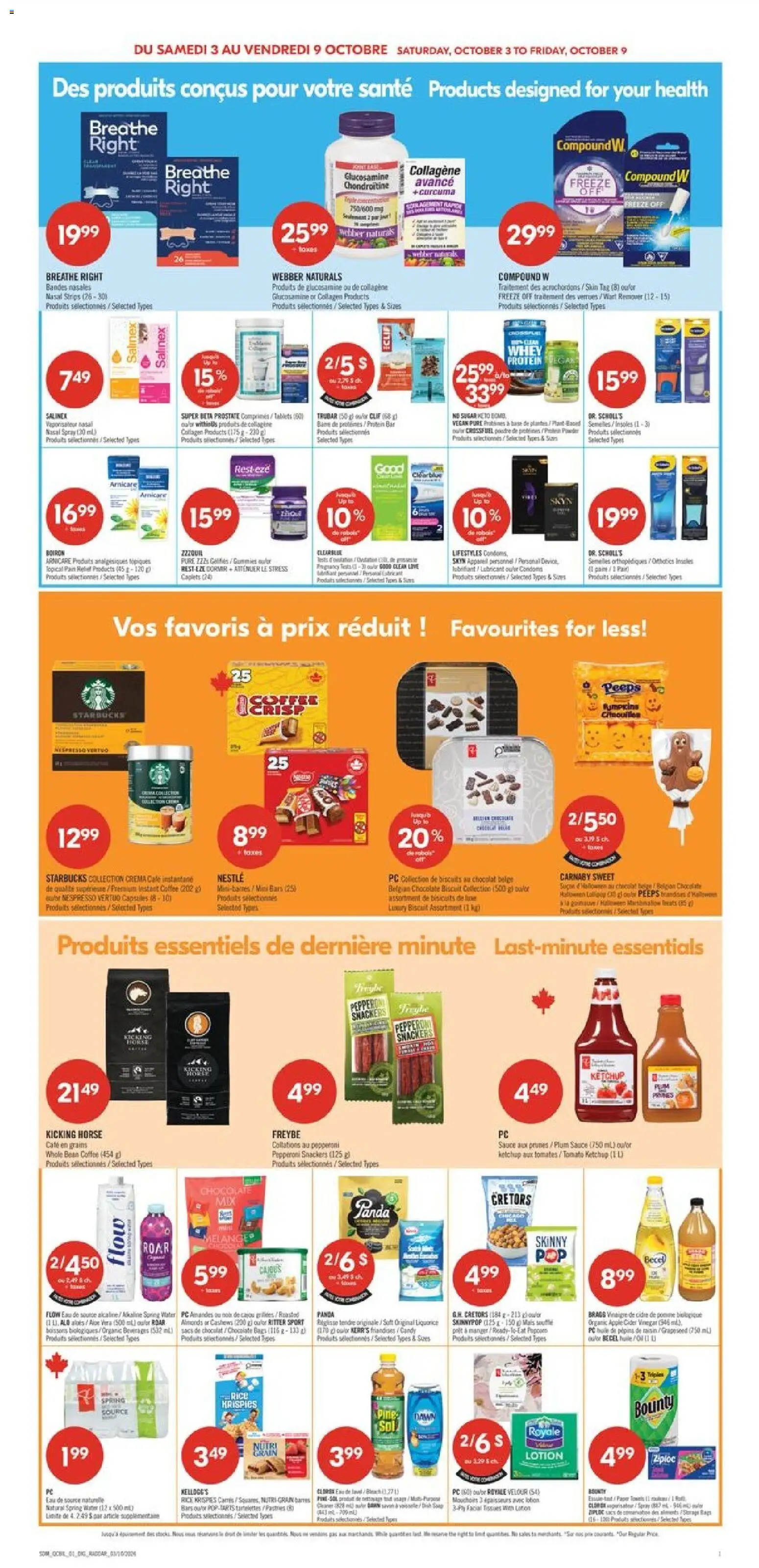 Pharmaprix flyer valid from Oct 3, 2026 | Page: 18 | Products: Lubricant, Almonds, Strips, Coffee
