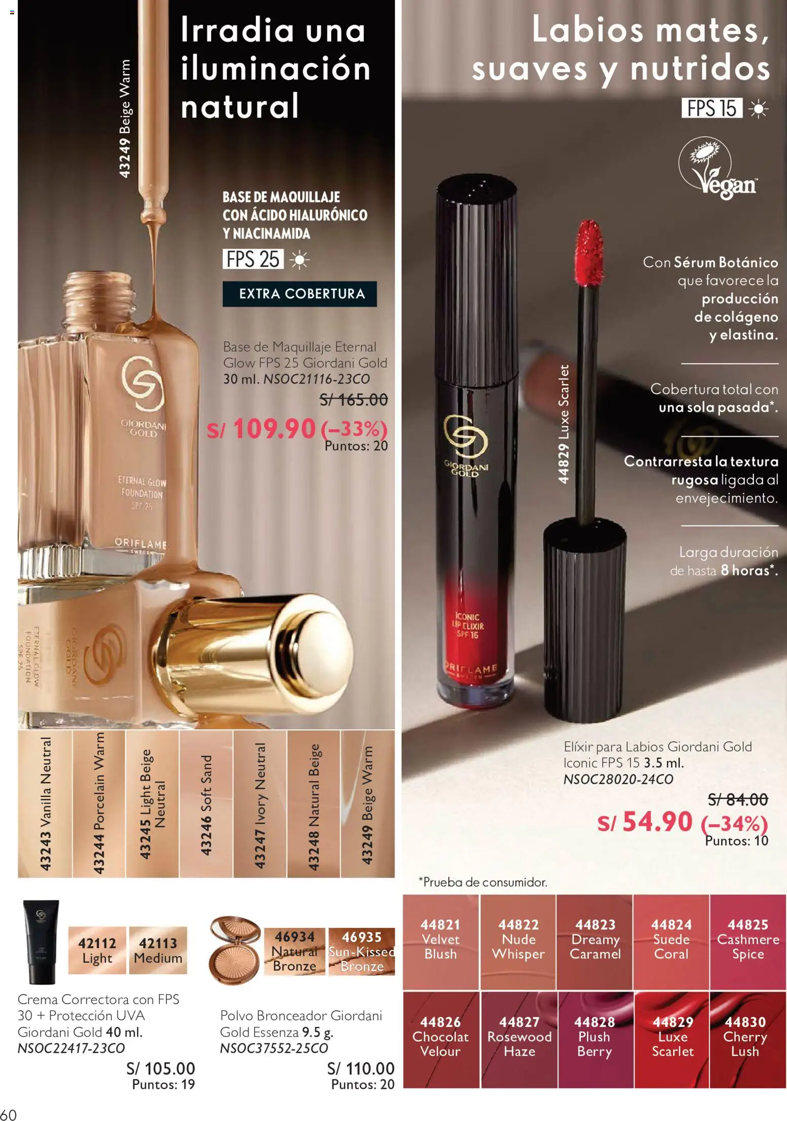Catálogo Oriflame válido desde 01/08/2026 | Página: 60 | Productos: Crema, Maquillaje, Polvo, Bronceador