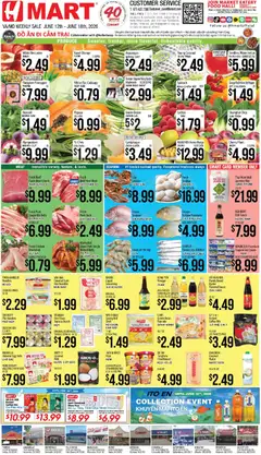 Preview of Hmart weekly ads valid from 12.06.2026