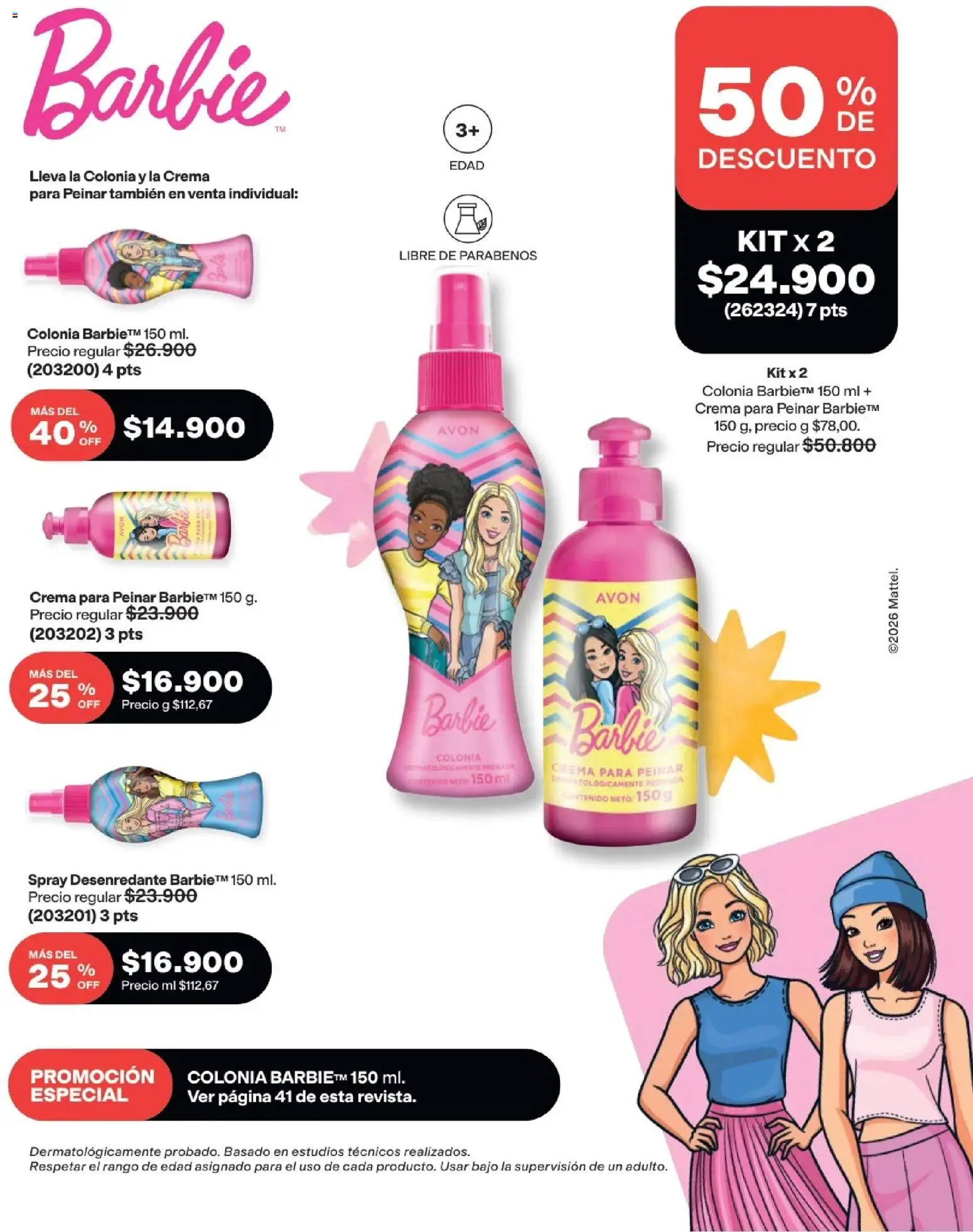 Avon revista - valida desde el 29/07/2026 | Página: 195 | Productos: Crema, Individual