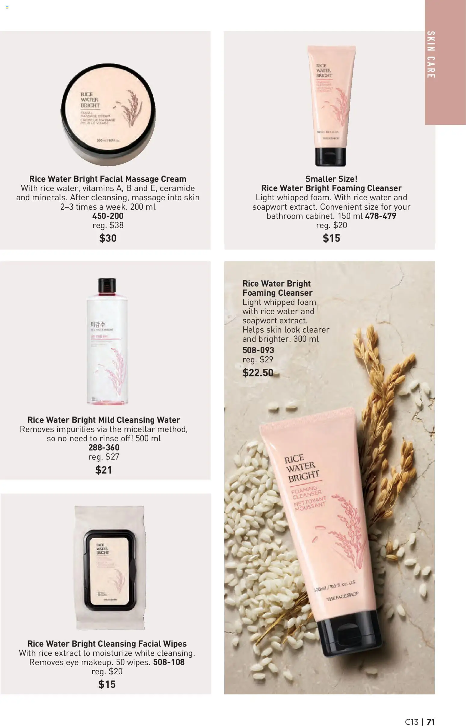 Avon flyer valid from 18.06.2026 | Page: 71