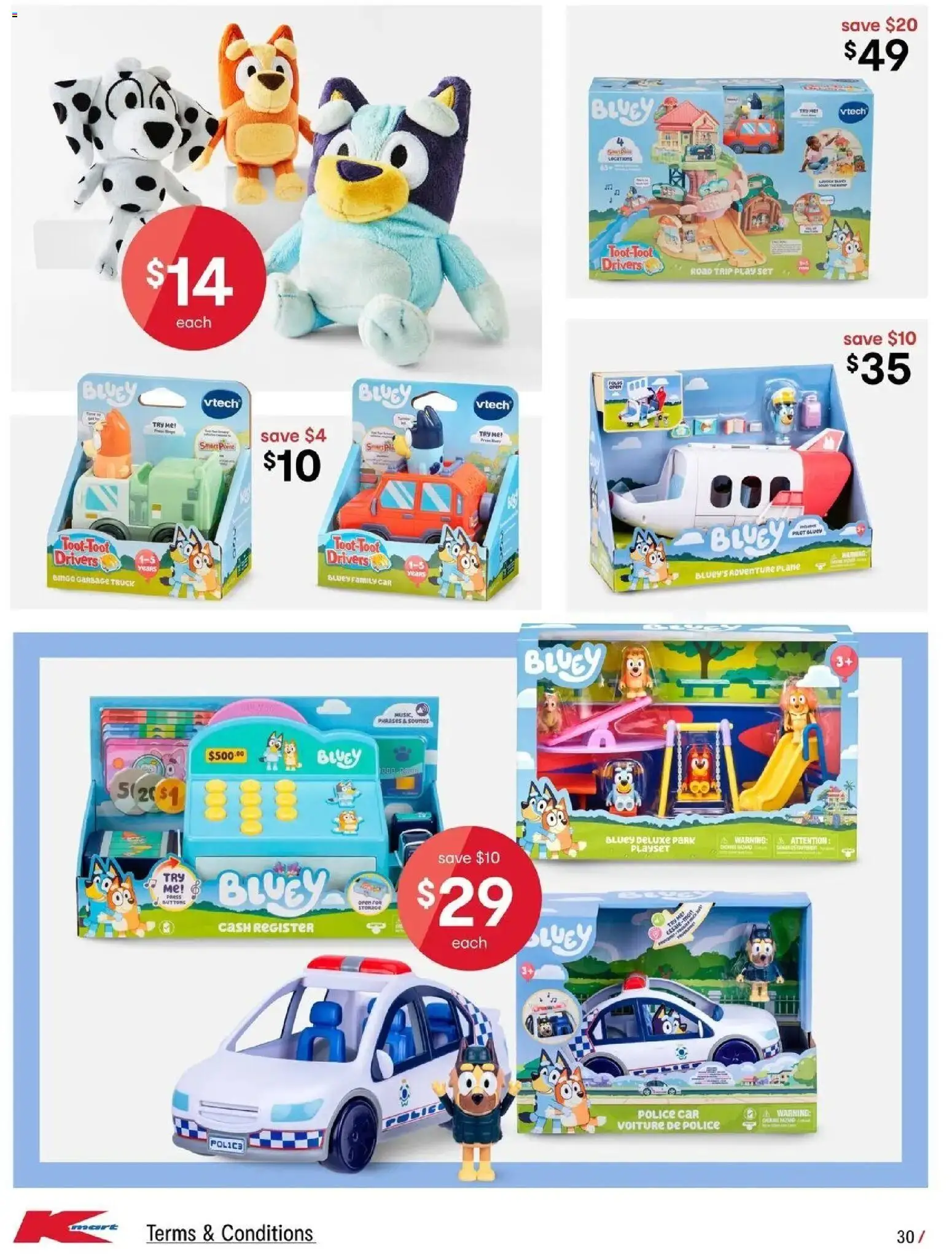 Kmart catalogue - valid from 24/06/2026 | Page: 30 | Products: Cap, Press