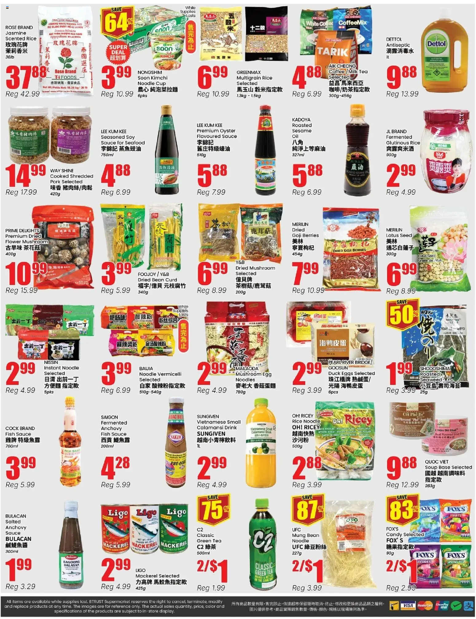 Btrust Supermarket flyer valid from Oct 16, 2026 | Page: 4