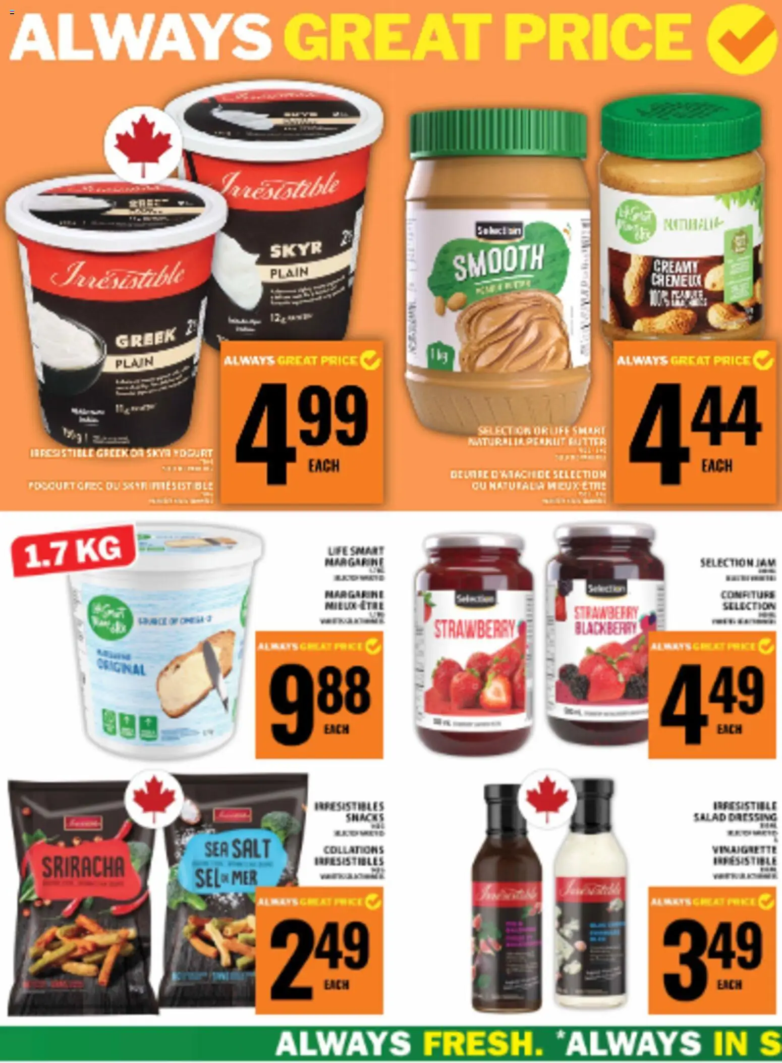 Food Basics flyer valid from 11.06.2026 | Page: 17 | Products: Salad, Butter, Yogurt