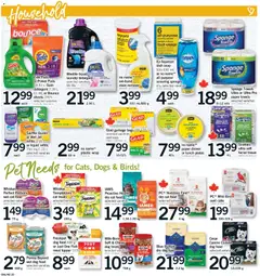 Preview of Fortinos weekly flyer / circulaire from shop Fortinos valid from Jul 16, 2026 | Page: 19 | Products: Fish, Sponge, Soap, Stain remover