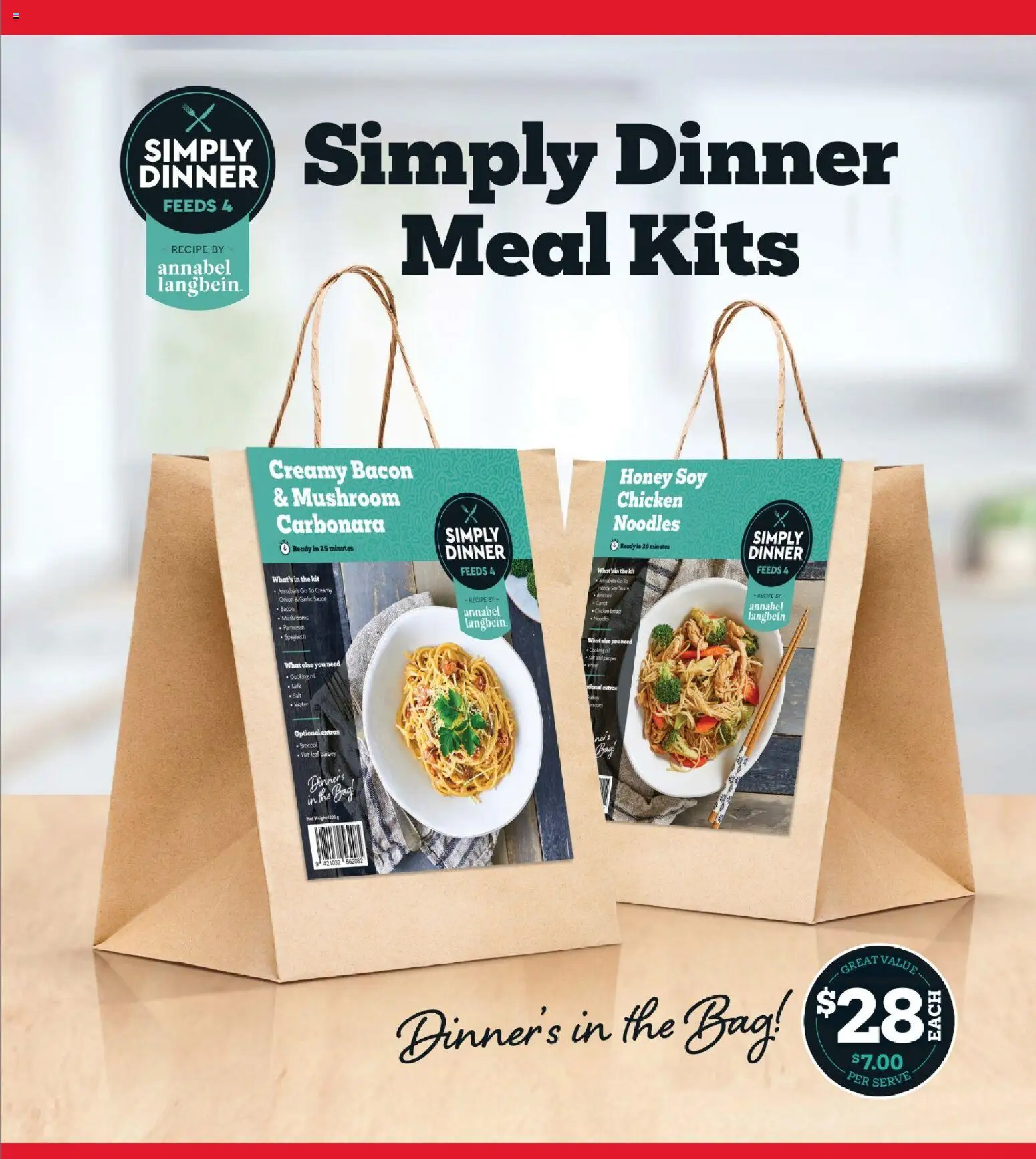 New World catalogue from 17 Aug 2026 | Page: 11